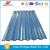 Import roof sheet galvanized steel roof tiles, masonry materials price of corrugated pvc roof sheet from China
