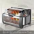 Import Rotisserie Toaster Oven Grill Countertop Kebab Electric Cooker Rotating Roaster Baking Machine Stainless Steel Kebob Skew from China