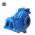 Import Rubber Liner Slurry Pump Corrosion Resistant Mining Dewatering Pump, Centrifugal Pump from China