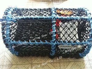 rubbered bottom Lobster Trap
