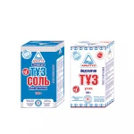 Salt Exporter Kazakhstan Edible Grinding -1 Salt Supplier
