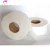 Import Sanitary JRT toilet tissue paper jumbo roll business tissue jumbo roll from China