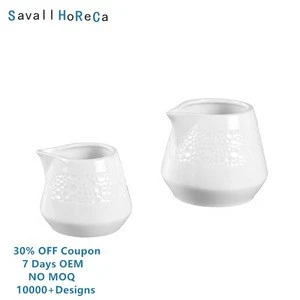 Savall HoReCa star hotel restaurant catering cream pot classic white mini porcelain milk jar ceramic Milk jar