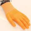 Seamless Knitted Horse Riding Gloves