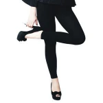 SEAMLESS WOMEN'S LEGGINGS
