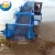 Import Seaweed harvesting boats Aquatic weed harvester for sale from China