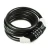 Import Security Combination Bicycle Cable Lock for Bike with Steel Chain from China