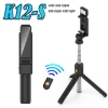 Selfie Stick K12 Series Wireless Remote Control With Fill-in Light Portable Tripod 360 Selfie Stick