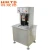 Import semi-automatic glass bottle vacuum capping machine from China