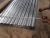 Import Sending a message will have a discount Aluminum Zinc Coated Galvanized Corrugated Roofing Sheet from China