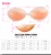 Import Sexy Hot Push Up Adhesive Bra Womens Invisible Silicone Bra with Strap from China
