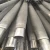 SGS BV TUV TOP1 stainless steel extruded fin tube for heat exchanger by bangwin factory