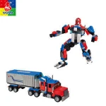 Shantou woma toy factory- Hot Products Accurate Assembly Toy Robot