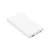 Import Sharing Battery Station Consumer Electronics Accessories Best Seller Products in the US 10000mah fast charging power bank from China
