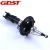 Import shock absorber air gas shock absorber 48520-02360 for TO YOTA COROLLA from China