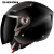 SIBON B0820116 DOT ECE adult double visor ABS shell removable liner open face motorcycle helmet dot