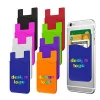 Silicone Rubber Sticker Mobile Cell Phone Pocket Square Credit Card Holder