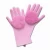 Import Silicone Sponge Cleaning Pet Brush Scrubber Kitchen Working Protection Water Heat Resistant Wash Dishes Latex Household Gloves from China