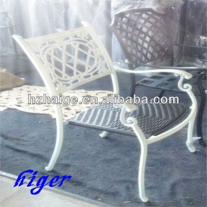 single aluminum livingroom chair