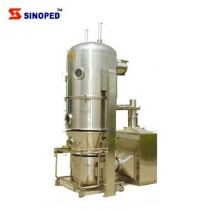 [SINOPED] Fluid Bed Granulator And Dryer In Pharmaceutical Industry