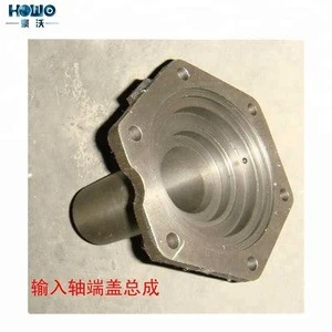 Sinotruk HOWO transmission input shaft cover AZ2203020002