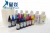 Import Six color CISS for EPS sublimation ink dye ink and pigment ink from China