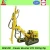 Import SKM200 hydraulic crawler DTH rock and mine drilling rig from China