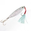 Skna wholesale onshore investment Squid Jig For Fishing Double hook bait