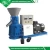 Import small products manufacturing machine coffee husk pellet mill from China