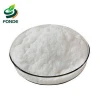 Sodium Cyclamate Food Grade With 50 Times Sweeteness
