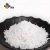 Import Sodium sulfate Plastic filler Masterbatch PP PE  raw materials/plastic granules from China