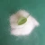 Import sodium sulfate/sodium sulphate anhydrous 99% na2so4 from China