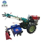 soil cultivator agricultural walking tractor