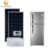 Solar energy battery powered fridge 12V 24V dc compressor 128L camping rechargeable refrigerator 12 volt