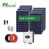solar energy product 5kw solar power system on grid for sale
