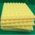 Import Soundproofing materials acoustic foam panel with wedge/egg/pyramid shape from China