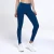 Import Sport Workout Gym Wear  Womens Yoga Leggings Pants Seamless Leggings 2020 Sexy Yoga Pants leggings With Pockets from China