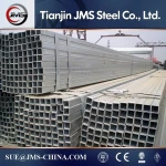 Square steel pipe price/galvanized steel pipe price/square tube