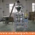 Import Stainless Steel Auger Filler Full Automatic Tea Powder Packing Machine from China