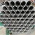 Import Stainless steel pipe 304/316 L mirror polished sanitary pipe stainless steel pipe from China