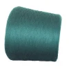 Stock yarn 15%cashmere 85%silk 26S/2 woolen yarn  OEM  factory wholesale