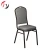 Import Strong Iron Frame Modern Banqueting Hall Event Furniture for Sale (YJ-B066) from China