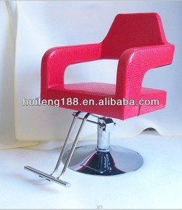 Styling chair salon furniture huifeng 8821