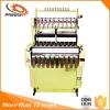 Sublimated Needle Loom Machines Labels Weaving Machine Price