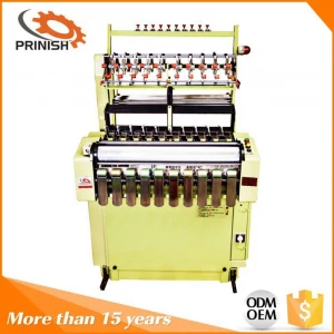 Sublimated Needle Loom Machines Labels Weaving Machine Price