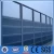 Import subway sound absorbing noise barrier from China