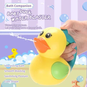 Summer  Baby Indoor Plastic Cup, Duck Bathroom Animal Playing Shower Water Spray Toy, Baby Bath Tub Toys For Children