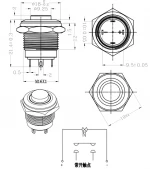 Symbol Can be Customized 16MM 19mm 22mm 1NO1NC 2NO2NC Dot Illuminated Power Symbol Push Button Switch for Car Yacht