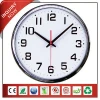 Taobao Agent Fashionable Promotion Clock