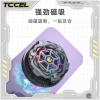 TCCEL X50 Magnetic Phone Cooler Mobile Game Accessory Cooler Peltier Phone Cooler